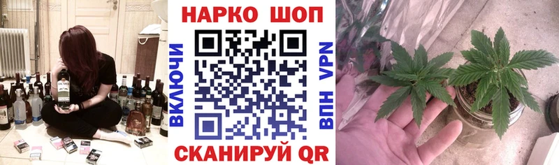 Виды наркоты Краснознаменск ГЕРОИН  Меф мяу мяу  ГАШИШ 