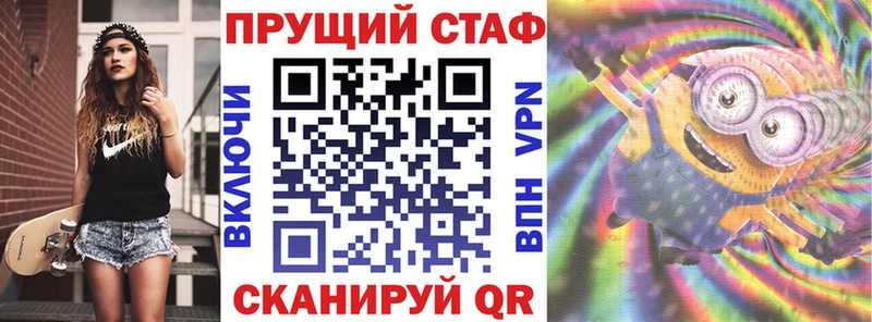 Кетамин Краснознаменск