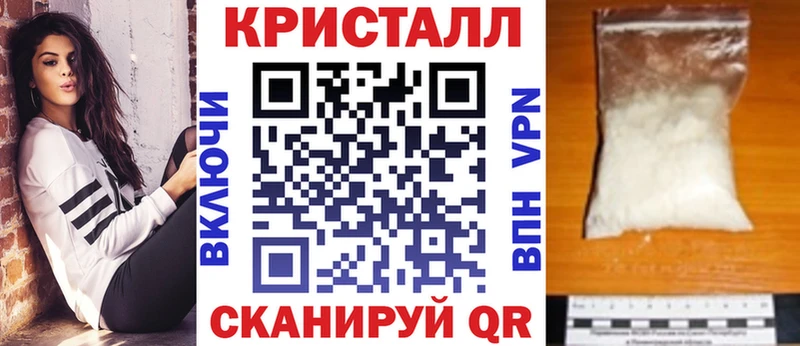 АМФ 98%  Краснознаменск 