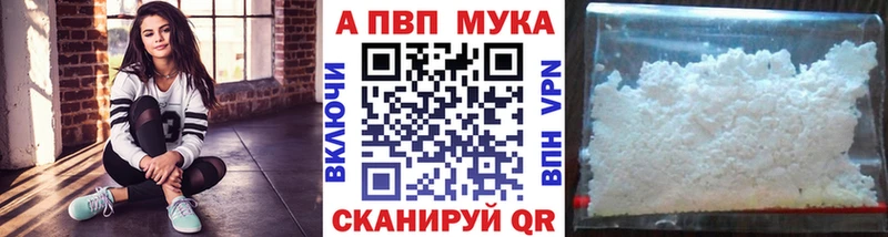 кракен   где купить наркоту  Краснознаменск  A PVP СК КРИС 