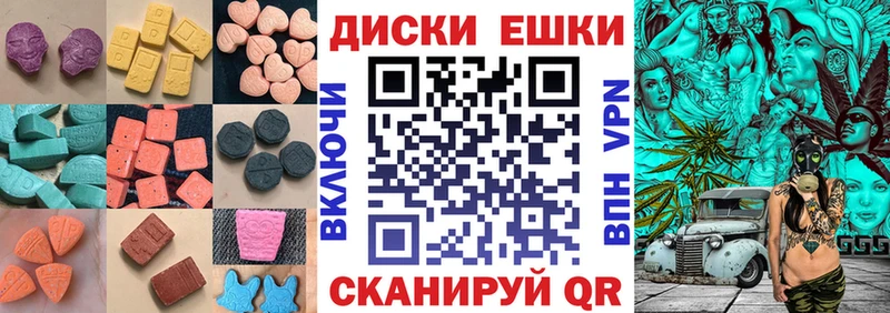 Ecstasy бентли  Краснознаменск 