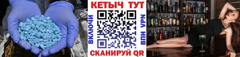 ОМГ ОМГ рабочий сайт  Краснознаменск  Кетамин ketamine 