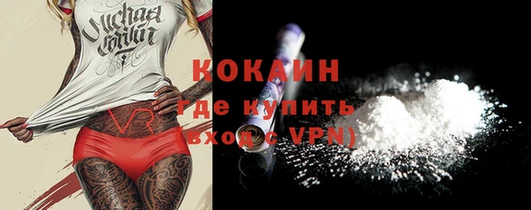 кокс Алзамай
