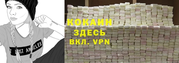 кокс Алзамай