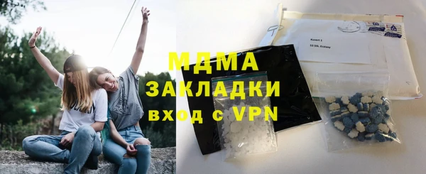 кокс Алзамай