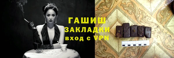 кокс Алзамай