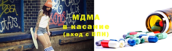 кокс Алзамай