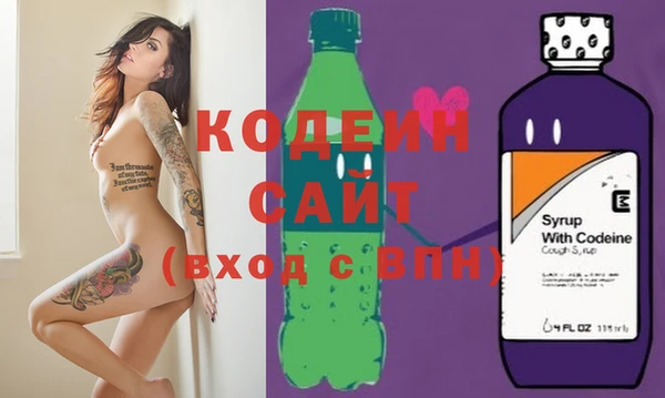 кокс Алзамай