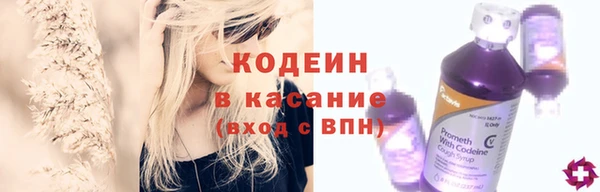 мдма Гусь-Хрустальный