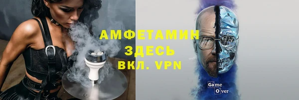кокс Алзамай