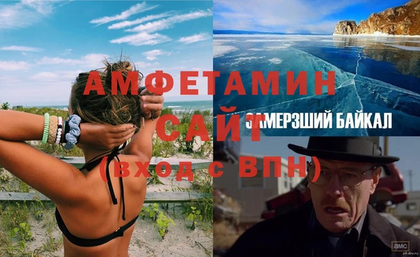 кокс Алзамай