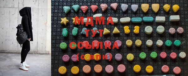 меф VHQ Алексеевка
