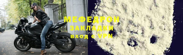 гашишное масло Гусиноозёрск