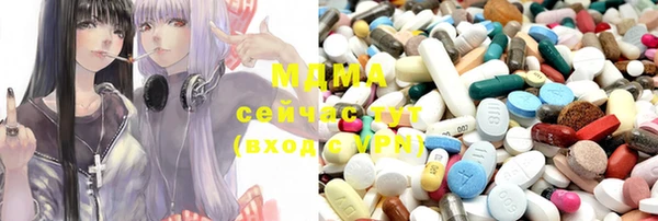 кокс Алзамай