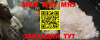марки nbome Заволжье