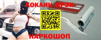 марки nbome Заволжье