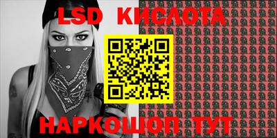 марки nbome Заволжье