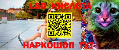 mix Заводоуковск