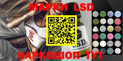 mix Заводоуковск