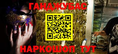 mix Заводоуковск