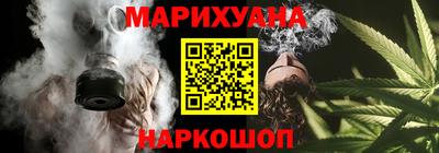 марки nbome Заволжье