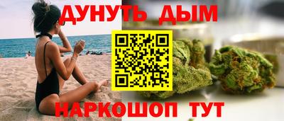 марки nbome Заволжье
