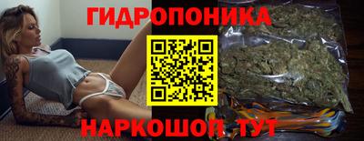 марки nbome Заволжье