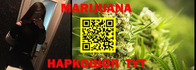 mix Заводоуковск