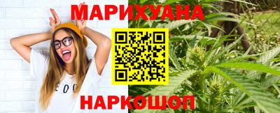mix Заводоуковск