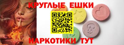 mix Заводоуковск