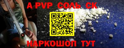 mix Заводоуковск