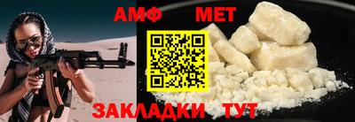 mix Заводоуковск