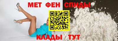 mix Заводоуковск