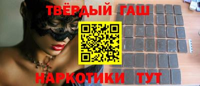 мяу мяу кристалл Жуковский