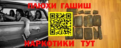 мяу мяу кристалл Жуковский