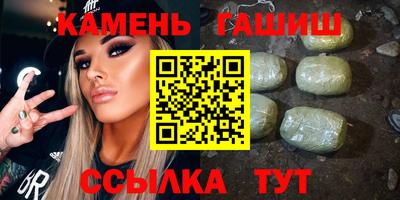 mix Заводоуковск