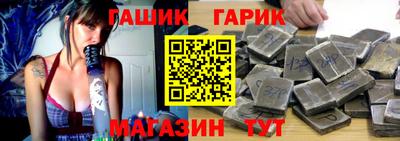 mix Заводоуковск