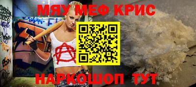 марки nbome Заволжье