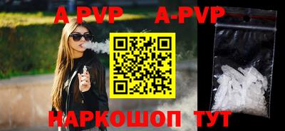 mix Заводоуковск
