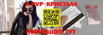 марки nbome Заволжье